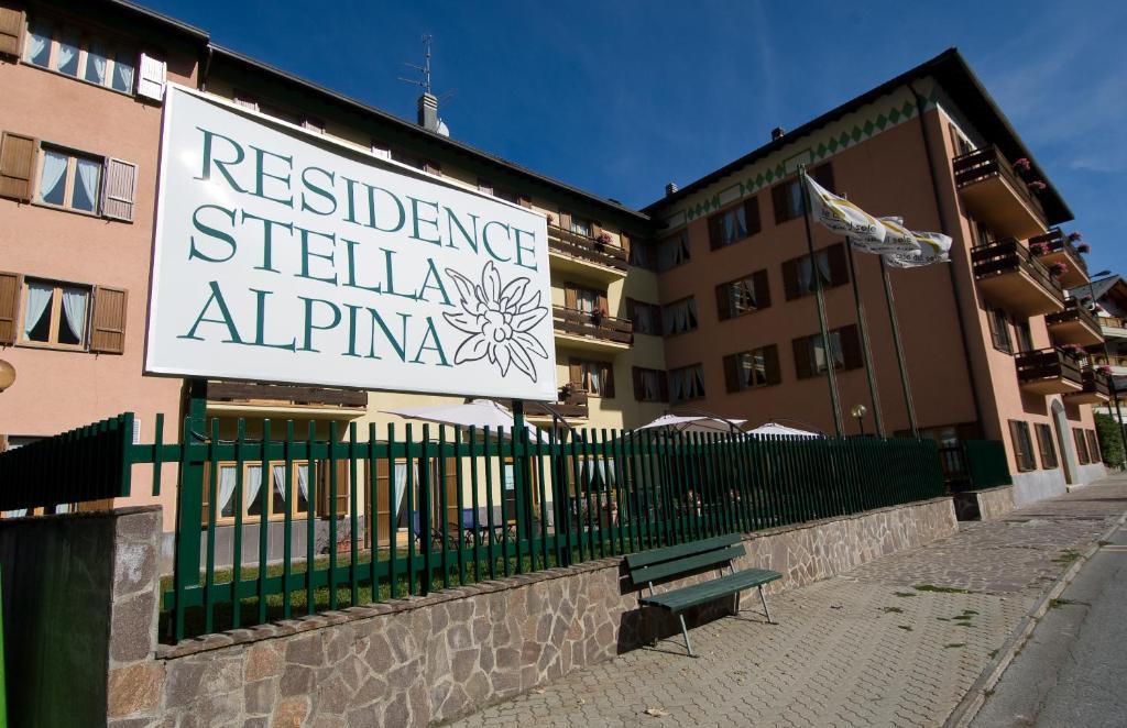 Residence Stella Alpinaアプリーカ エクステリア 写真